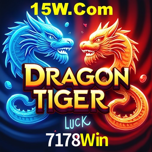 Flash Promotion 7178Win